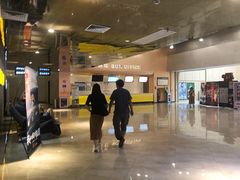 -大光明新国际影城(青浦吾悦店)