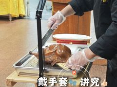 -砂锅居(西四店)