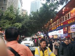 -八一路好吃街(雨田商务大厦店)