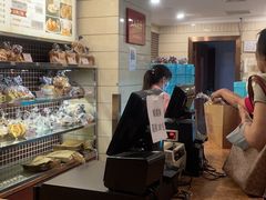-国际饭店·帆声西饼屋(黄河路店)