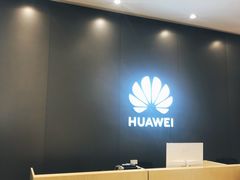 -华为授权体验店(中山公园来福士)