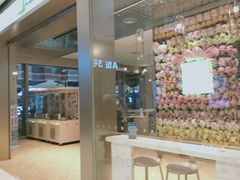 门面-奈雪的茶(时代天街店)