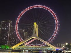 -天津之眼摩天轮