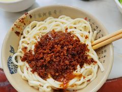 红油脆绍面-肖家河家常面(肖家河北街店)