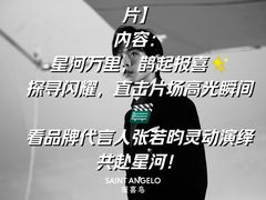 -泉州丰泽新华都百货(丰泽广场店)