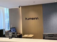 -如家酒店·neo(南京夫子庙店)