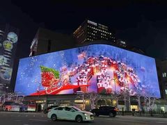 -新世界百货(明洞总店)