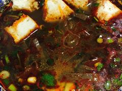 -惠记粉汤羊血梆梆肉(永松路店)