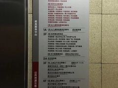 -武汉市民之家