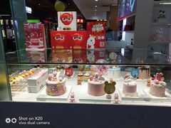 面包甜点陈列柜-CAKE BOSS蛋糕老板(公主坟凯德晶品店)