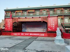 门面-张包铺(道外店)