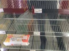 -沃尔玛超市(北大街店)