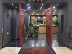 -羲和雅苑•北京烤鸭(平安国际金融中心店)