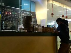 -八十八粉儿(尚都店)