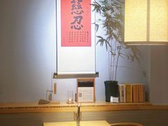 -十二舍·湯物素煮(江泰潤政店)
