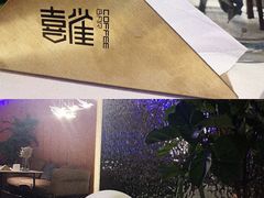 -喜雀JOY KITCHEN
