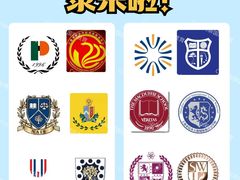 -菠萝国际教育专注Alevel·IGCSE·IB·AP·托福雅思培训辅导(静安校区)
