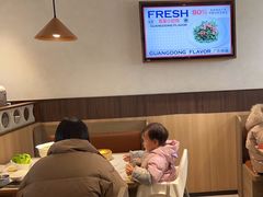 -南枝记·广东味道(中骏世界城店)
