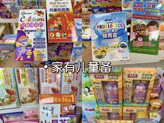 -珠海拱北口岸