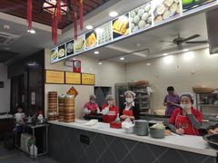 -荣阳楼(山塘街店)