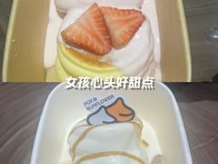-狐狸和向日葵(北京路店)