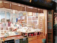 -猫的天空之城概念书店(杭州南宋御街店)