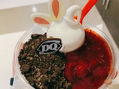 -DQ·蛋糕·冰淇淋(合生汇店)