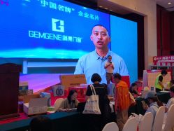 -光大会展中心国际大酒店-宴会厅