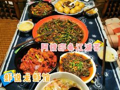 -阿嫂印象·民间江湖菜(大学城店)