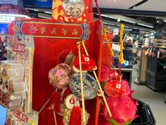 -Olé精品超市(上海虹桥南丰城店)
