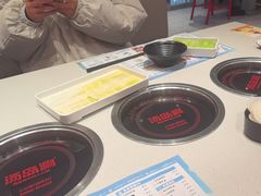 -汤岛涮小火锅(温州龙湾万达店)