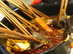 -钢管厂五区小郡肝串串香(南山店)