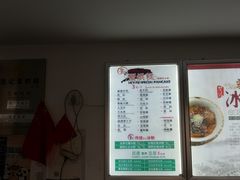 -贺记蛋烘糕(文庙西街店)