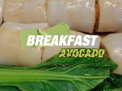 虾肉脆皮肠粉-胜记凯心茶餐厅(汇金财富广场店)