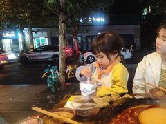 -黄潇洒老火锅(九眼桥宏济巷店)