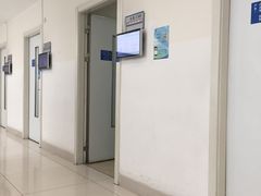 -上海交通大学医学院附属瑞金医院(总院)