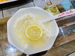 -嘉州九妹凤爪(乐山总店)