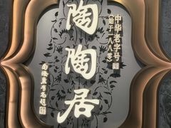 -英雄广场