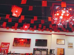 -喜临门火锅(西华苑店)