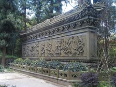 -径山寺