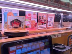 -寿司郎(皇庭广场店)
