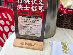 -聚味瞿记·龙虾堂(树木岭店)