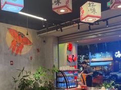 -牛市坎火锅(建设路店)