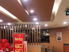 -东方饺子王(创始店)