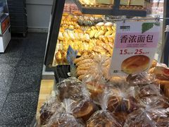 -Bread Talk 面包新语(荟聚店)