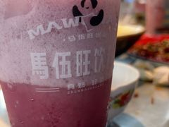 -馬伍旺川菜(江北虹悦城店)