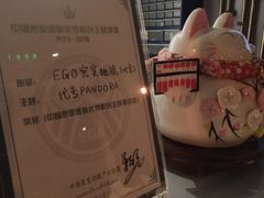 -EGO原创机械密室逃脱(朝阳大悦城2店)