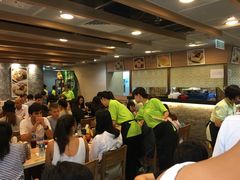 大堂-添好运点心专门店(中环IFC店)