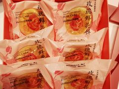 -好利来(尚志大街店)