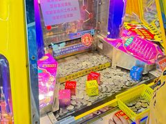 -大玩家(平江万达店)